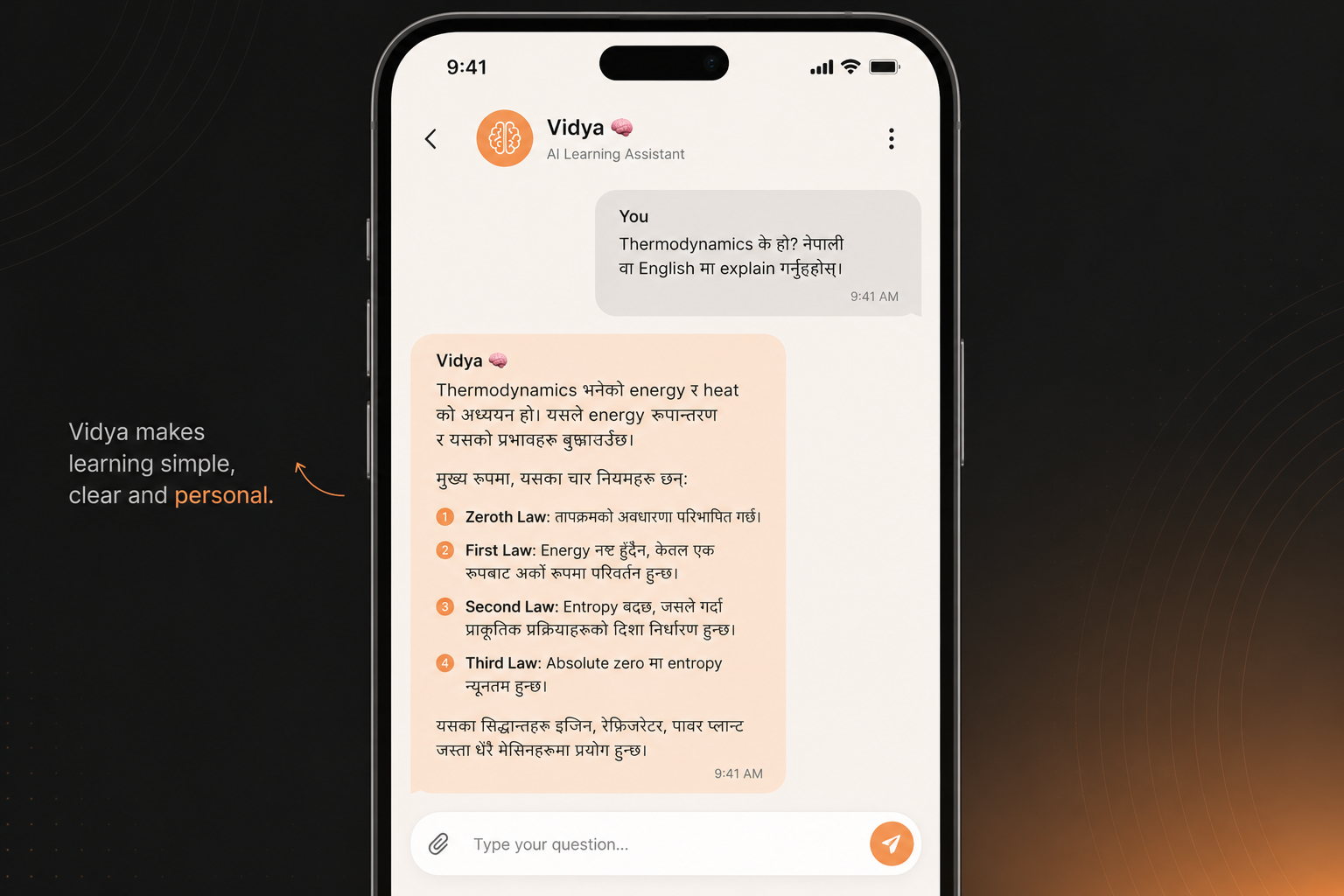 A phone screen showing Vidya (AI tutor) responding to a student's question about refraction - explaining the relationship between angles using a Nepali language explanation with a worked example